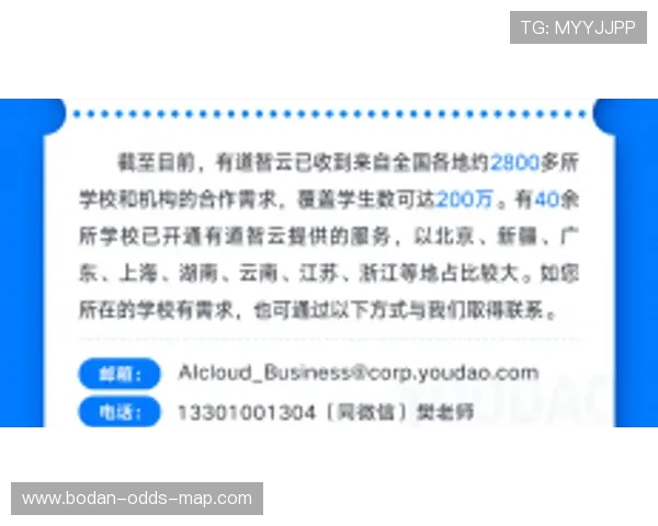 开云体育会不会黑钱 电子真人防骗避坑与极速提现技巧 开云体育会不会黑钱 电子真人防骗避坑与极速提现技巧