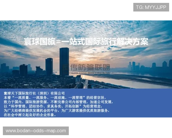 足球今日推荐实单防骗避坑平台对比指南